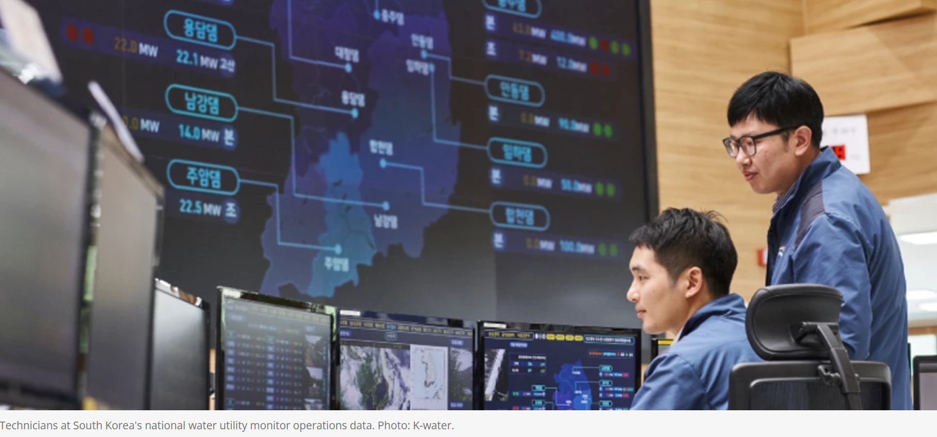 World Bank features K-Water as key partner in water solutions