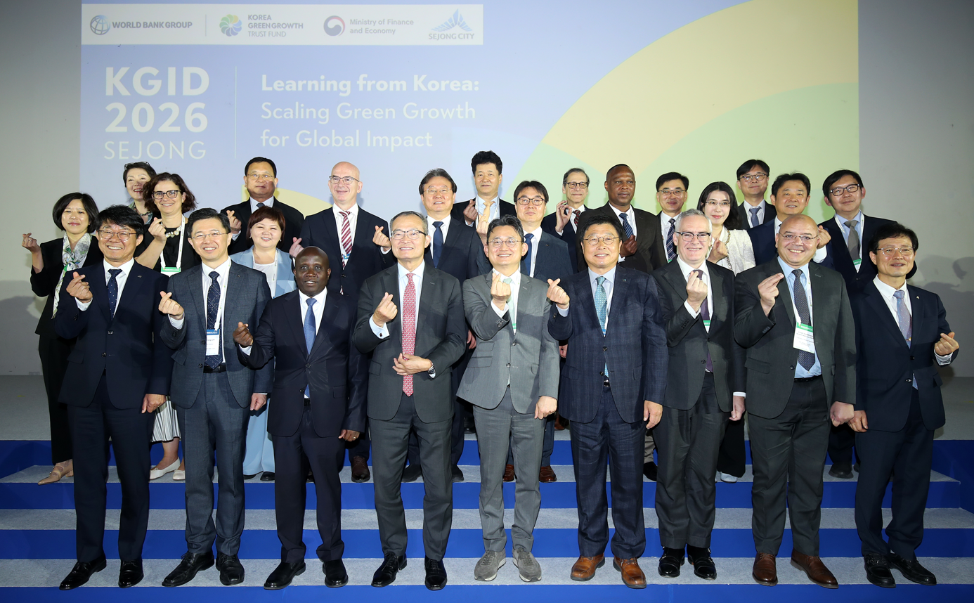 A Record-Breaking KGID 2026: Scaling Green Growth for Global Impact