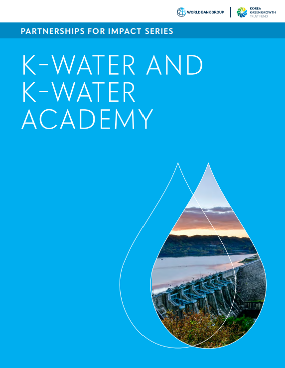 kwater