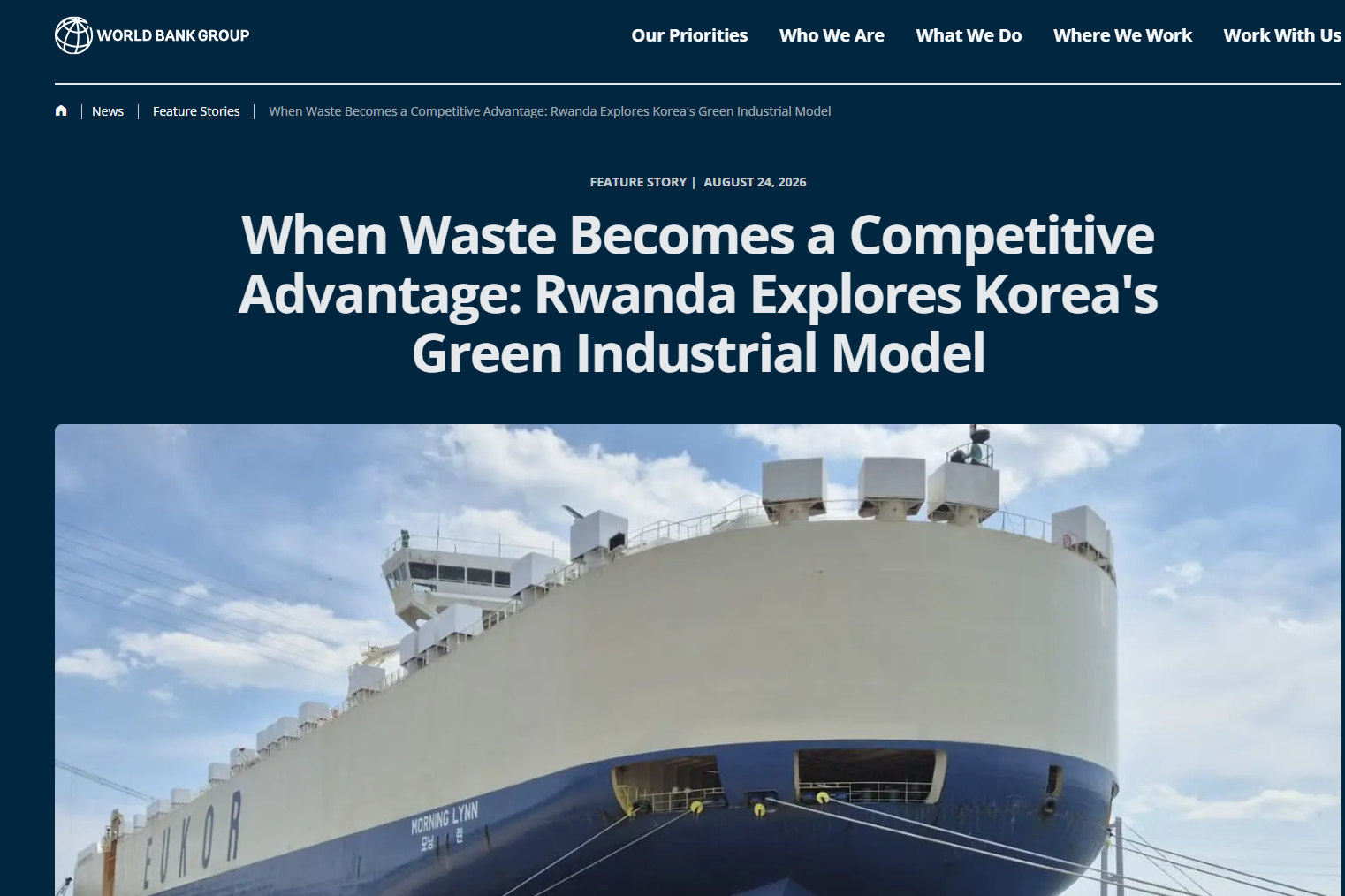 Rwanda