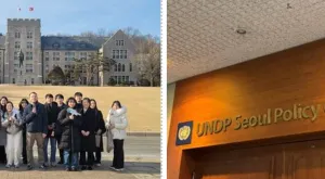 UNDP