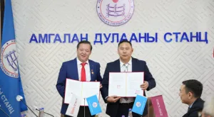 Mongolia Launches Its First Industrial Water Recycling System Mongolia Launches Its First Industrial Water Recycling System