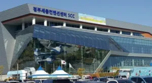 Join us at Korea Green Innovation Days (KGID 2026) on May 6-8 in Sejong, Republic of Korea