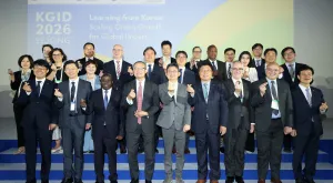 A Record-Breaking KGID 2026: Scaling Green Growth for Global Impact A Record-Breaking KGID 2026: Scaling Green Growth for Global Impact