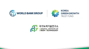 How National Institute of Green Technology (NIGT) is bringing green technology know-how to countries