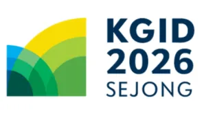 About Korea Green Innovation Days (KGID)