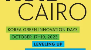 Korea Green Innovation Days (KGID) 2023