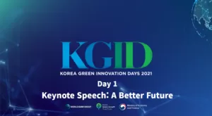 KGID Spring Keynote Speech - Director Richard Damania