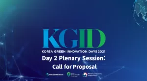 KGGTF Year 9 (2021) Call for Proposals