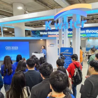 K-water and Korean water startups at CES 2023