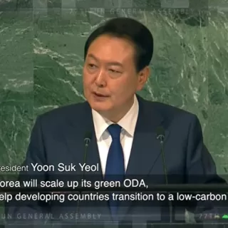 Korea will scale up green ODAs and help developing nations transition to a low-carbon future.