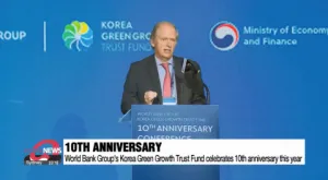 KGGTF 10th Anniversary Event - Arirang TV News