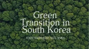Green Transition in South Korea