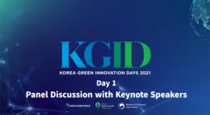 KGID Spring Panel Discussion